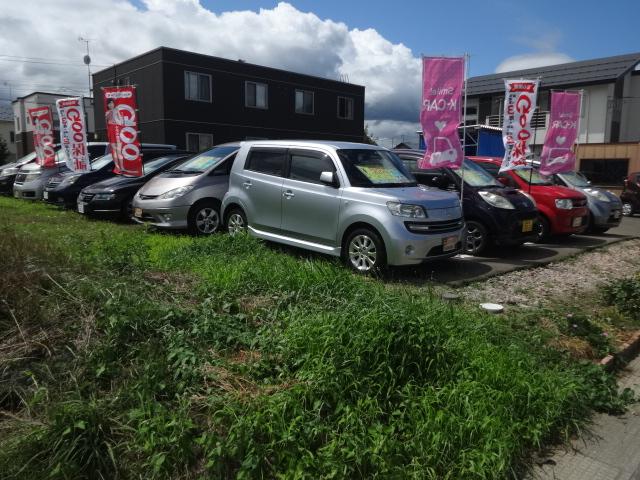 井上自動車興業(2枚目)