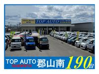 ＴＯＰ　ＡＵＴＯ郡山南　軽自動車専門店