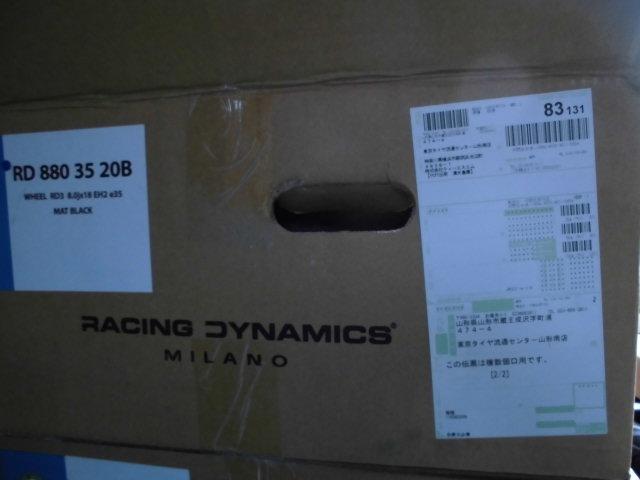 山形　ＢＭＷ　Ｘ３　ホイール交換　レーシングダイナミクス