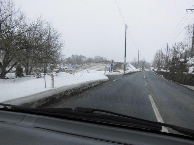 雪の為　車庫証明却下