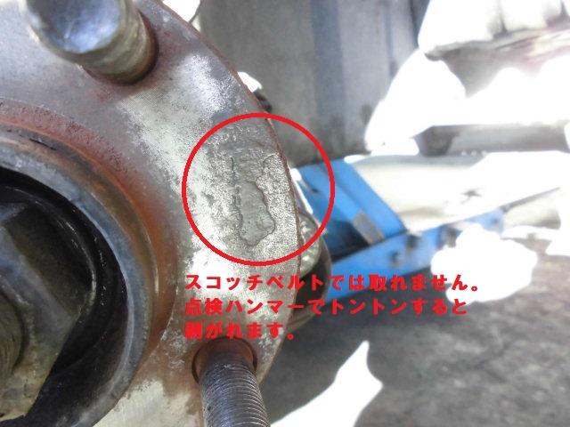 ブレーキで 停止近くに キュロキュロ異音 ハブの腐食 グーネットピット