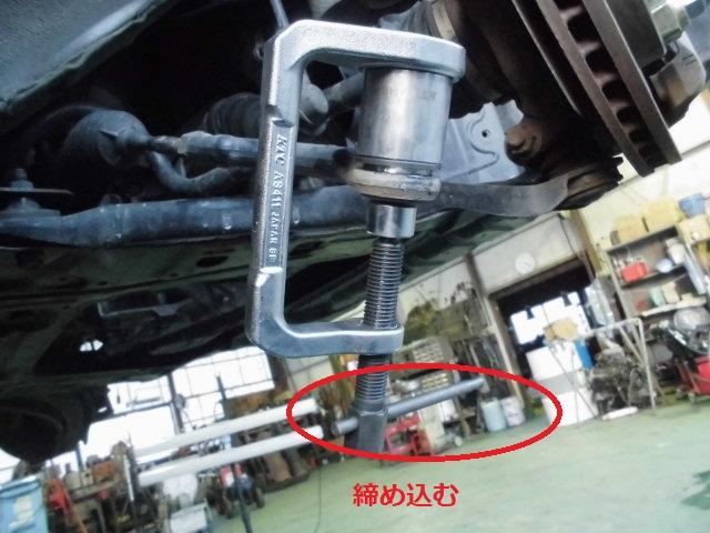 車検　予防整備　タイロッドエンドブーツ取替　ボールジョイントブーツインサーター　専用工具