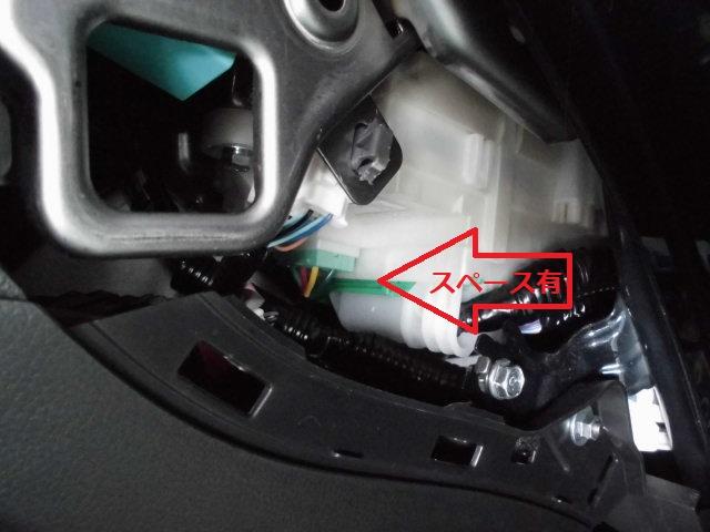 ドライブレコーダー取付　車検ステッカー（検査標章）貼替　ホンダ・シャトルハイブリッド