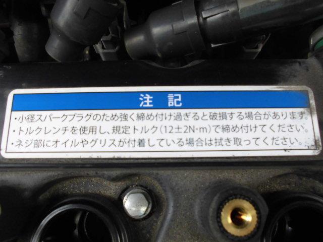 アイドルストップ後の再発進で息つき感　スパークプラグ交換　定期交換は大切？　スズキ：スペーシア