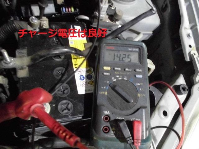 バッテリー上がる　エンジン掛からない　２日間放置するとテキメンに　暗電流（待機電流）消費大　オーディオが原因　ダイハツ：エッセ