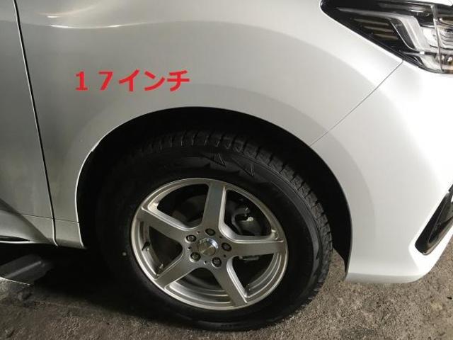 新車の納車前整備　下廻り防錆塗装のついでにホイールインチダウンの相談　ホンダ：オデッセイ　