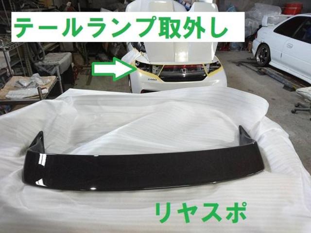 リヤスポイラー取付 ホンダ「無限 MUGEN」製カーボン ホンダ リヤスポイラー取付 ホンダ「無限 MUGEN」製カーボン ホンダ