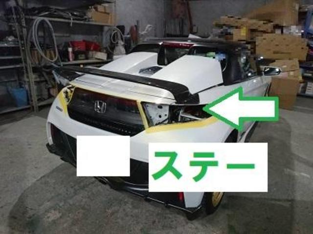 リヤスポイラー取付　ホンダ「無限 MUGEN」製カーボン　ホンダ：S660