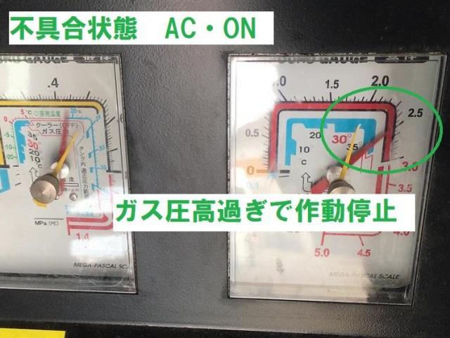 エアコン作動時異音と振動。冷えもしません。原因はシステム内への空気？の混入だったのでしょうか？？。ニッサン：デイズ