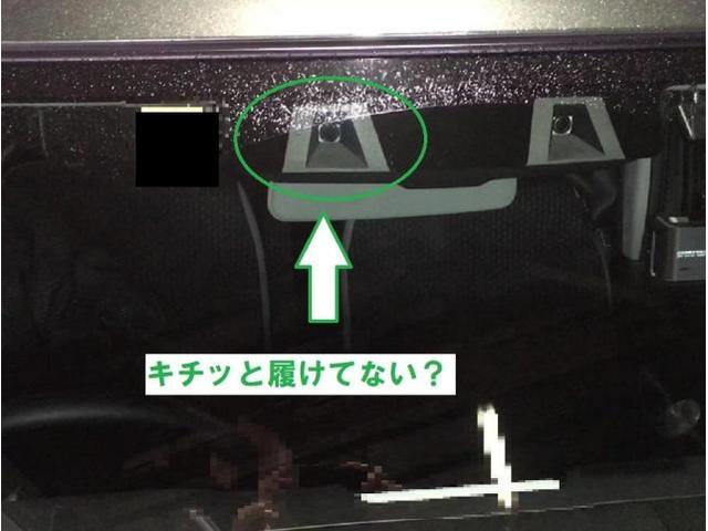 もしかして？ワイパーの長さのせい？。メーターに「セーフティサポート効きませんよ」のお知らせが・・。スズキ：ハスラー