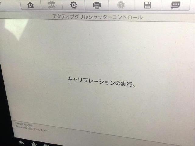 メーターに「アクティブグリルシャッター」の警告。バッテリーの電圧不足が引き起こしてた？スバル：フォレスターＳＫＥ