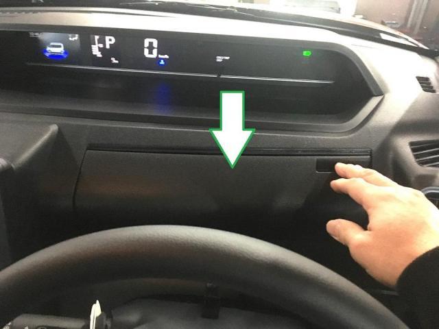 使い易さは人それぞれ。ＵＳＢポートを自分仕様へ変更依頼です。ダイハツ：タント