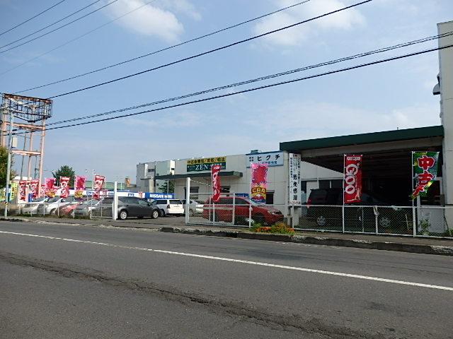 株式会社ｚｅｎ 本店 青森県八戸市 中古車なら グーネット