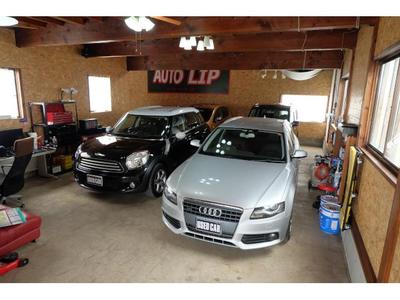 オートリップの画像