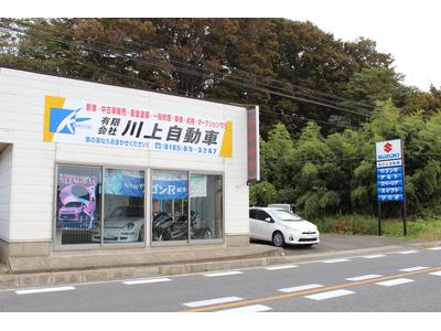 新車・中古車の販売もお任せください！