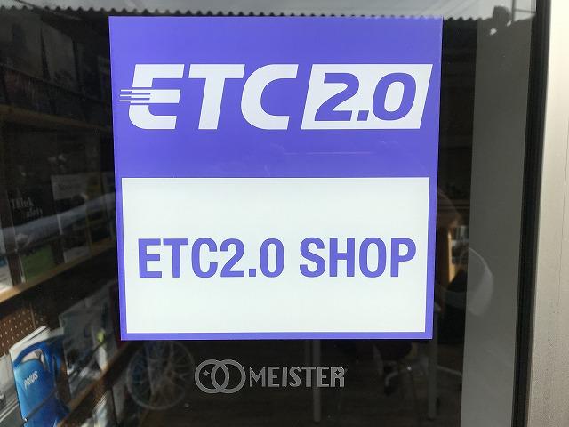 株式会社ＭＥＩＳＴＥＲ13