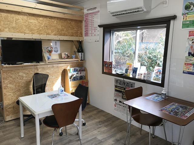 株式会社ＭＥＩＳＴＥＲ14