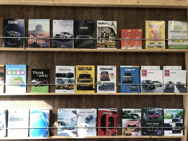 株式会社ＭＥＩＳＴＥＲ15