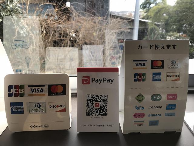 株式会社ＭＥＩＳＴＥＲ16