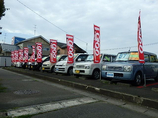 カーショップ江陽(0枚目)