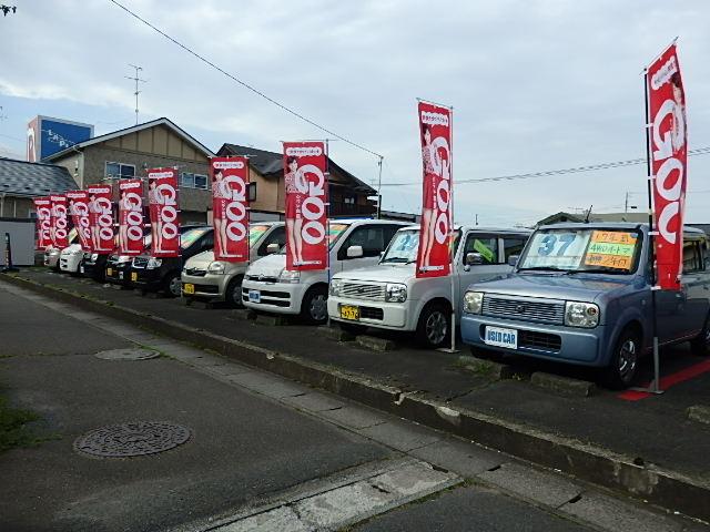 カーショップ江陽(6枚目)