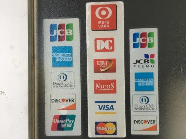 各種カードご使用可能です。お支払方法」についてもご相談下さいね。