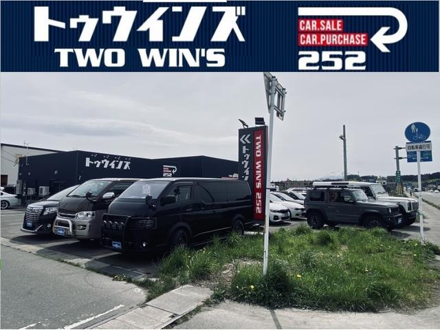 （株）トゥウィンズ　Ｔｗｏ　Ｗｉｎ’ｓ　(5枚目)