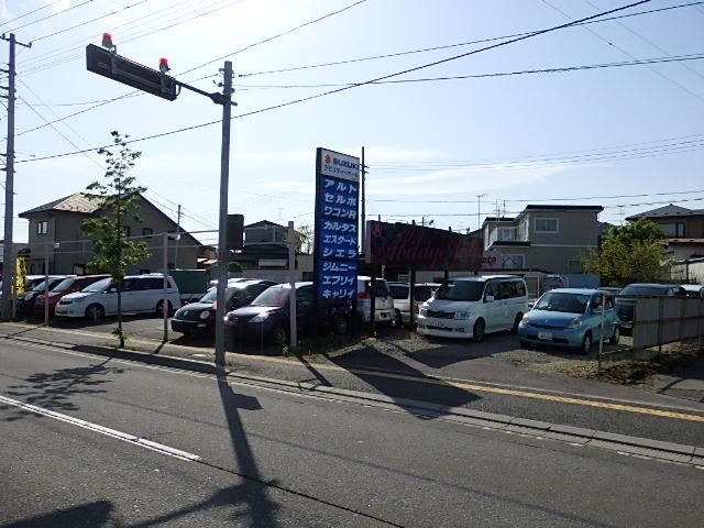 アビリティーオート 長苗代店(1枚目)