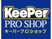 当店はコーティング技術認定店です