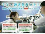 断熱効果で車内の温度上昇や肌へのジリジリ感を抑えることができます