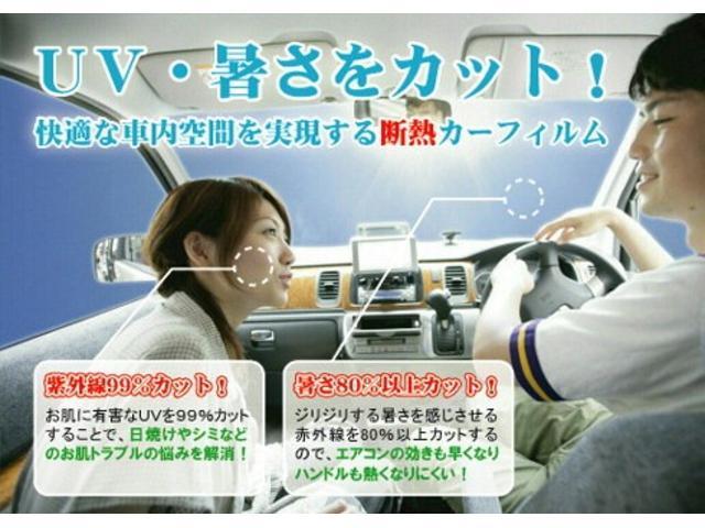 断熱効果で車内の温度上昇や肌へのジリジリ感を抑えることができます