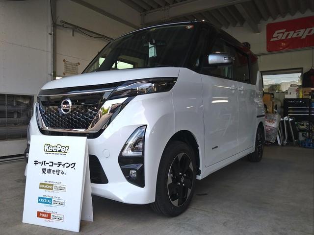 日産　ルークス　コーティング　山形県　天童市　