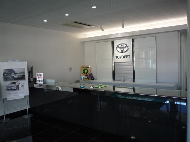 山形トヨペット(株) 中古車ランド本社(4枚目)