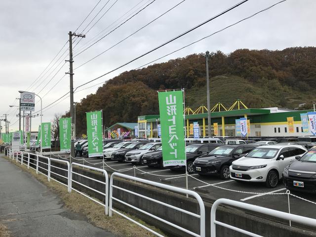 山形トヨペット（株）　中古車ランド東バイパス(1枚目)