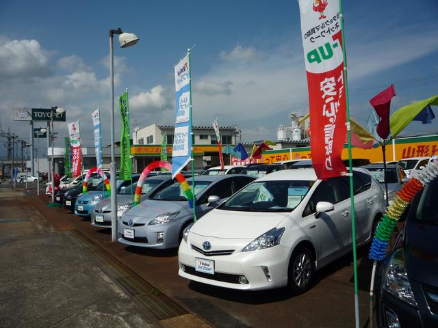 山形トヨペット（株） 中古車ランド寒河江 サービス紹介の5つ目