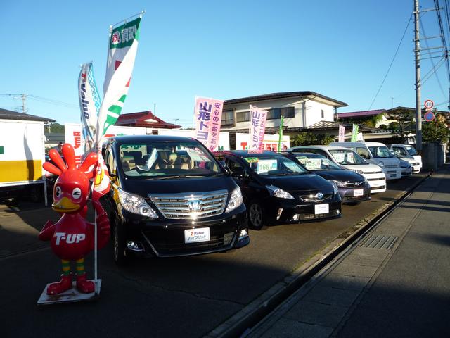 山形トヨペット（株）　中古車ランド長井(6枚目)