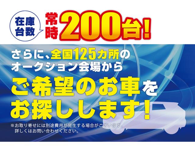 アクア郡山 4WD専門 大槻店 ㈱優希(3枚目)