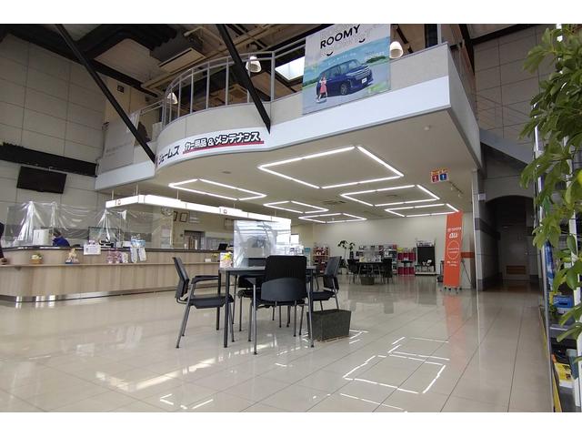 トヨタカローラ岩手（株） 盛岡インター店 サービス紹介の2つ目