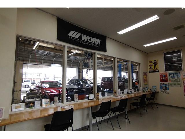 トヨタカローラ岩手（株） 盛岡インター店 サービス紹介の6つ目