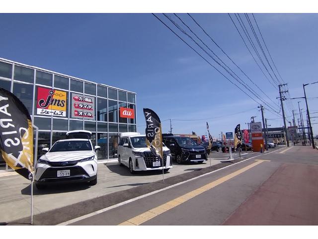 トヨタカローラ岩手（株） 矢巾店 サービス紹介の1つ目