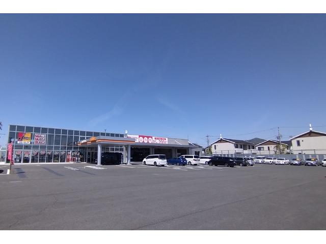 トヨタカローラ岩手（株） 矢巾店 サービス紹介の3つ目