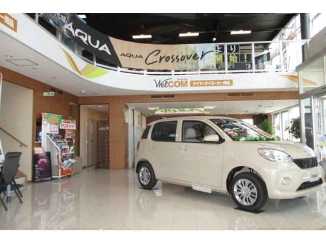 トヨタカローラ岩手（株） 矢巾店 サービス紹介の4つ目