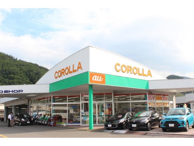 トヨタカローラ岩手（株） 釜石店 サービス紹介の2つ目