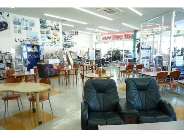 トヨタカローラ岩手（株） 釜石店 サービス紹介の4つ目