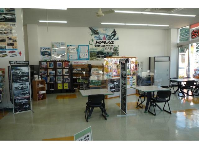 トヨタカローラ岩手（株） 釜石店 サービス紹介の5つ目