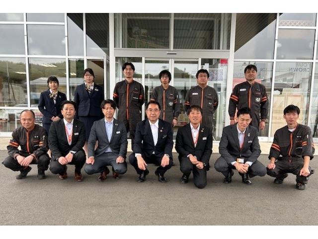 トヨタカローラ岩手（株） 宮古店 サービス紹介の6つ目