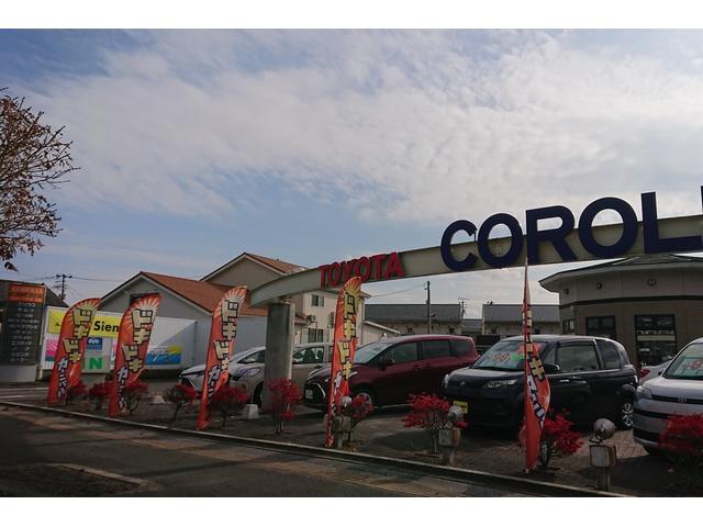 トヨタカローラ岩手（株） 遠野店 サービス紹介の2つ目