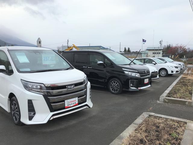 ネッツトヨタ岩手（株） 西根店 サービス紹介の2つ目