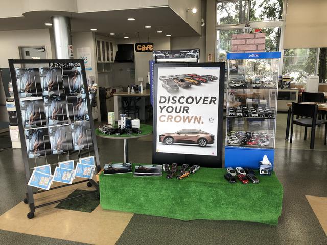 ネッツトヨタ岩手（株） 西根店 サービス紹介の4つ目