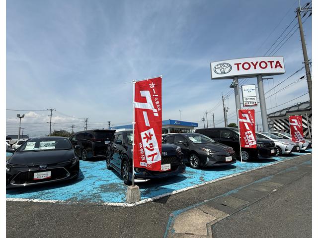 ネッツトヨタ岩手（株） 水沢店 サービス紹介の1つ目